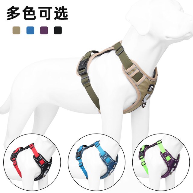 葵葵熊 狗狗牵引绳背心式中大型犬金毛拉布拉多胸背带脖圈链遛狗绳可调节
