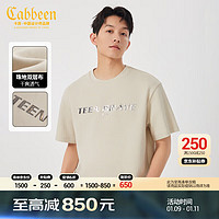 卡宾（CABBEEN）卡宾男装字母高周波印花T恤23夏双层珠地宽松短袖 杏色 XL 52/180/XL 杏色15