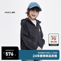 little MO&Co.亲子装 little moco童装24春装男女童连帽卫衣夹克长袖外套 深灰色 110/56