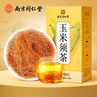 御合百宝 南京同仁堂 玉米须茶