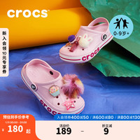 crocs 贝雅卡骆班儿童洞洞鞋沙滩鞋男女童包头拖鞋/207018/207019 芭蕾粉/糖果粉-6TG 28 (165mm)