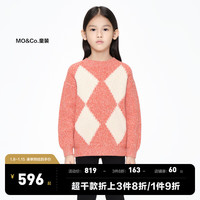 little MO&Co.美丽诺羊毛 little moco童装23冬装男女童菱形格套头毛衣毛衫 砖红 110/56