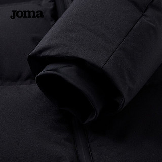 JOMA冬季羽绒服外套男士中长款90白鸭绒连帽羽绒服防寒保暖面包服 黑色 XL