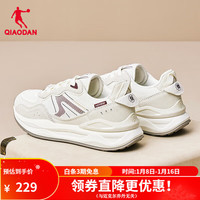乔丹QIAODAN复兴3.0运动鞋女2024春季复古阿甘鞋舒适休闲鞋跑步鞋 原浆色/酒红 35