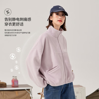 拓路者（Pioneer Camp）摇粒绒外套女立领秋冬款短款宽松休闲夹克冬季保暖抓绒衣颗粒绒 灰紫色 170/XL