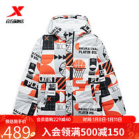 特步门店同款羽绒服连帽满印保暖外套夹克977429190772 珍珠白 XL