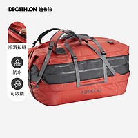 DECATHLON 迪卡侬 900系列 双肩登山包 120L 8581539