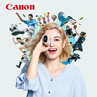 Canon 佳能 ZOOM望远数码摄像机PowerShot高清观鸟摄影口袋dv录像机