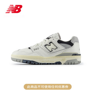 new balance 板鞋男鞋女鞋24经典复古运动休闲篮球鞋小白鞋BB550系列 米白色/灰色 BB550VGB 45 (脚长29cm)