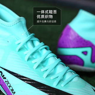 耐克小李子:NIKE/耐克刺客15中端高帮AG短钉成人足球鞋男DJ5622-300 DJ5622300鞋+袜 42.5 (270MM)