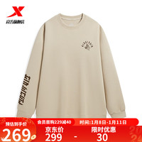 XTEP特步套头卫衣圆领针织套头衫长袖运动上衣976129920129 摩崖黄 3XL