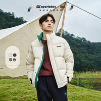 HLA/海澜之家sportsday潮流运动羽绒服2023新立领保暖外套男