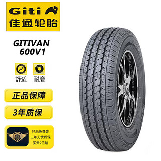 Giti 佳通轮胎 Van 600V1 汽车轮胎 经济耐用型 175/70R14C 95/93S