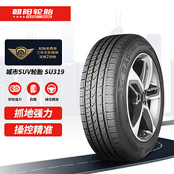 CHAO YANG 朝阳 轮胎/汽车轮胎/换轮胎 215/65R16 SU319  98H