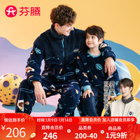 FENTENG 芬腾 睡衣男冬珊瑚绒加厚立领拉链双面长毛暖绒朗熊IP家居服套装 宝蓝 XXXL