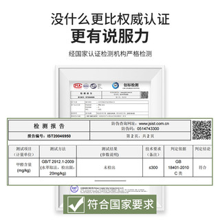 TPU桌布防水防油免洗台布轻奢餐桌垫小清新长方形桌布茶几垫高级