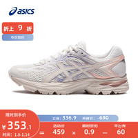 亚瑟士 GEL-FLUX 4 缓震回弹 白色 38 女款跑鞋