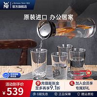 WMF 福腾宝 德国进口特质玻璃冷水瓶水杯套装组合四件套凉水杯凉杯玫瑰金 1.0L亮黑色+水杯4件套