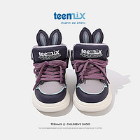 TEENMIX 天美意 儿童棉鞋小孩加绒运动鞋休闲高帮滑板鞋