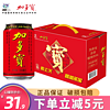 88VIP：JDB 加多宝 凉茶饮料310ml*12/箱礼盒加多宝植物1箱12罐