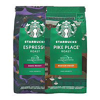 STARBUCKS 星巴克 咖啡豆 意式浓缩深烘200g+Pike Place中烘200g研磨黑咖