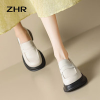 ZHR单鞋女真牛皮秋冬百搭经典厚底乐福鞋子女一脚蹬慵懒风女鞋潮 米色 34码