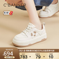 C.BANNER千百度厚底黑白鞋2024春季增高板鞋女鞋休闲鞋运动鞋 米色/杏色 36