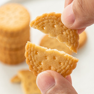 FUSIDO 福事多 日式小圆饼海盐味40g饼干奶盐味小零食休闲食品