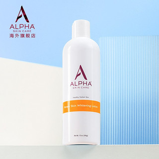 Alpha Skin Care Alpha Hydrox烟酰胺果酸美白身体乳女秋冬滋润保湿340g 340g 1瓶