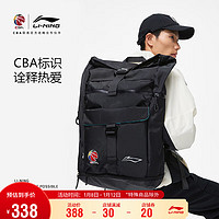 LI-NING 李宁 CBA篮球系列背包男女同款大容量分袋设计肩带可调ABST027 黑色-1