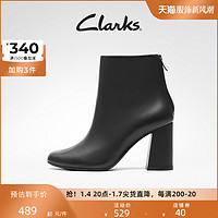 Clarks 其乐 女鞋冬季时装靴时尚圆头高跟鞋粗跟摩登中筒短靴