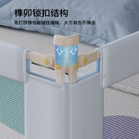 床围栏护栏宝宝防摔防护栏婴儿儿童床围挡栏板单面升降加高防窒息