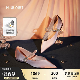 NINE WEST/玖熙尖头单鞋女低跟浅口芭蕾舞平底鞋NF302005CK 紫色38