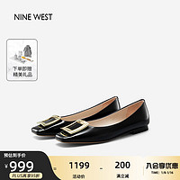 NINE WEST/玖熙平底单鞋女法式轻奢方扣牛漆皮浅口通勤鞋NF353038FK 黑色37