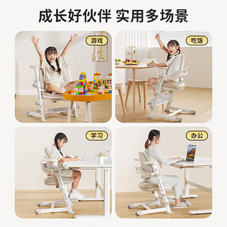 美好童年儿童学习椅小学习椅子可升降调节成长椅正姿座椅 四平八稳-硅胶三防皮面-杏色
