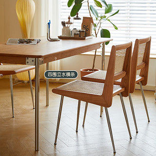 良工实木餐桌家用小户型原木北欧日式钢木餐桌复古长方形樱桃木桌子 1.4米桌+4把蚂蚁餐椅
