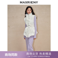 MAXRIENY千金精致刺绣雪花羽绒马甲肌理感外套马夹女 本白 M/02