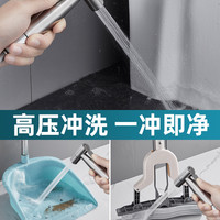 陆康 高压花洒喷枪水龙头喷头套装家用加压冲洗卫生间厕所马桶增压水枪