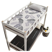 贵尚 床垫学生宿舍单人薄款寝室90x190cm上下铺床褥子折叠1.2软垫被1.5