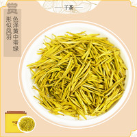 承艺头采特级安吉白茶奶芽茶叶礼盒装高档