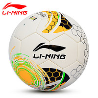 LI-NING 李宁 足球4号青少年小考试训练比赛耐磨防滑PU材质 LFQK581-1 白黄色