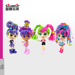 Silverlit 银辉 卷卷魔发女孩套装美发玩偶芭比洋娃娃仿真玩具儿童