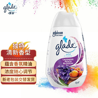 Glade 佳丽 清香空间固体清香胶 170g 薰衣草桃花