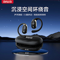 aiwa 爱华AW22 蓝牙耳机挂耳式  星耀黑丨全景音效丨智能数显