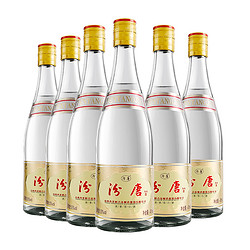 汾唐 杏花村汾唐 N6清香型高度白酒53度475ml*6瓶光瓶送礼组套纯粮