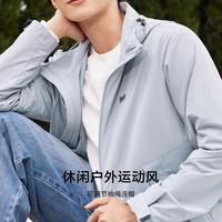 森马 Semir【三防科技】秋季都市抽绳连帽机能感通勤旅行休闲男士夹克外套男