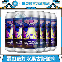 BURLINGTON/伯灵顿 精酿啤酒  1x6x473ml 听装 473ml