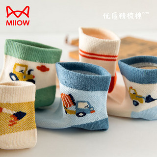 Miiow 猫人 儿童袜子夏季薄款男童棉短袜男女大童袜网眼袜船袜宝宝袜子