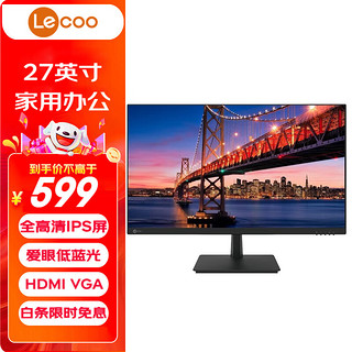 ThinkPad 思考本 Lecoo B2713E 27英寸 IPS 显示器(1920×1080、60Hz、72%NTSC)