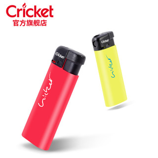 Cricket草蜢迷你荧光一次性防爆创意电子打火机 纯色电子常规25支装（长款）